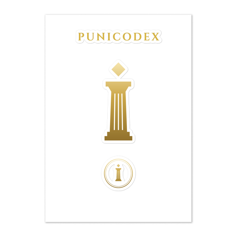 PuniCodex Brand Sticker Set