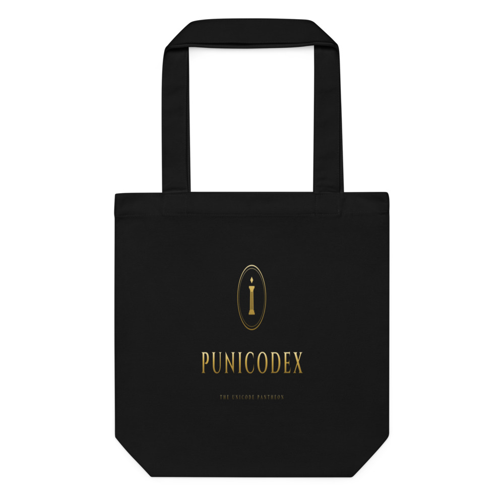 PuniCodex Stacked Tote