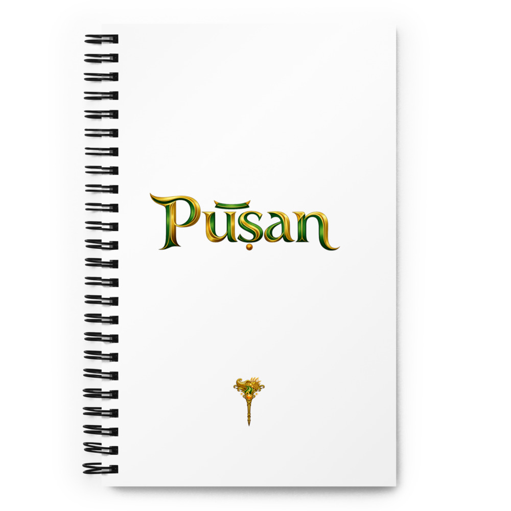 Pūṣan Temple Notebook