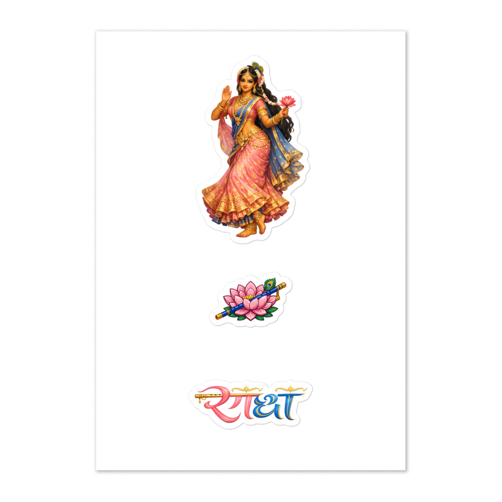 Rādhā Seal Sticker Set