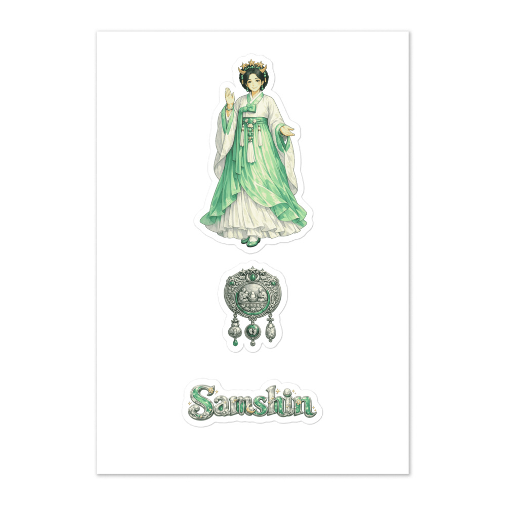 Samshin Seal Sticker Set