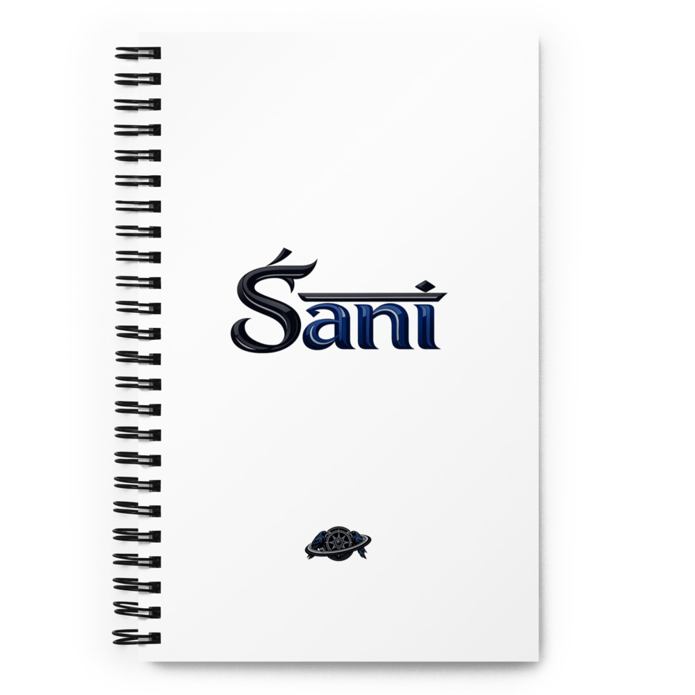 Śani Temple Notebook