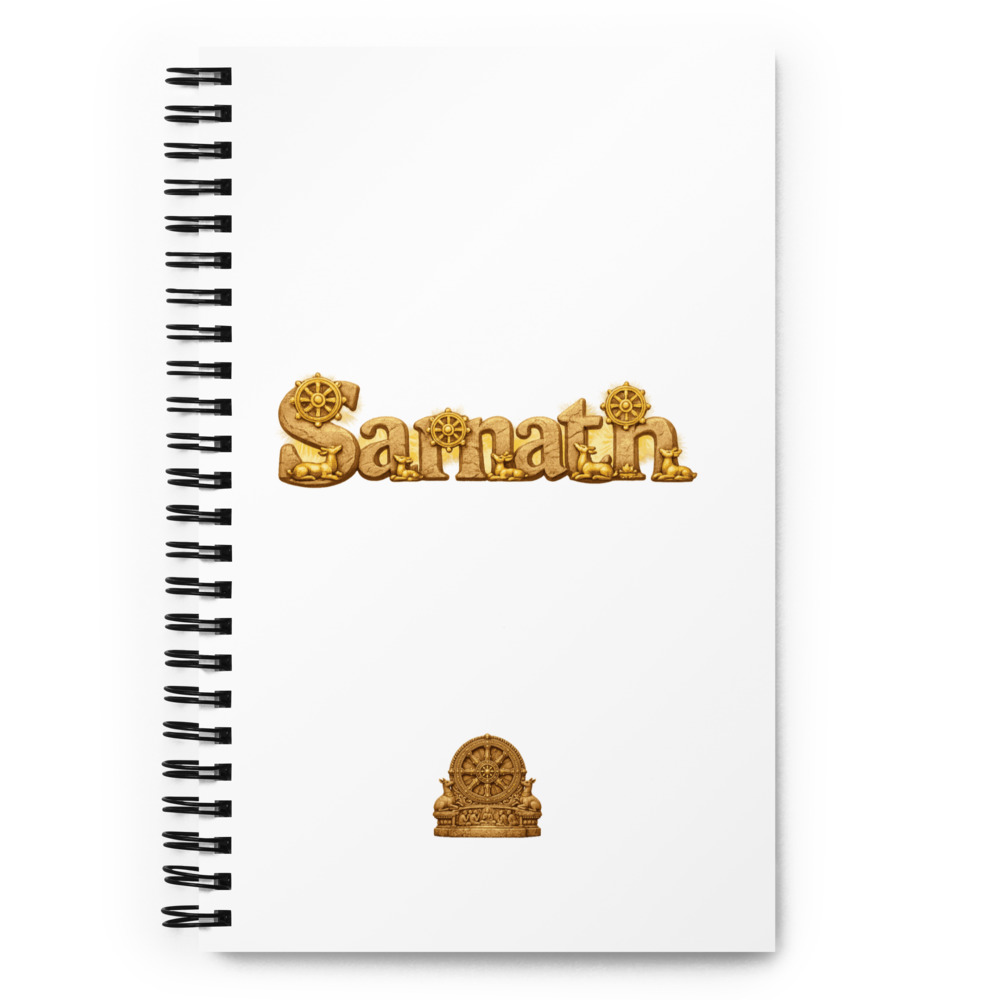 Sarnath Temple Notebook