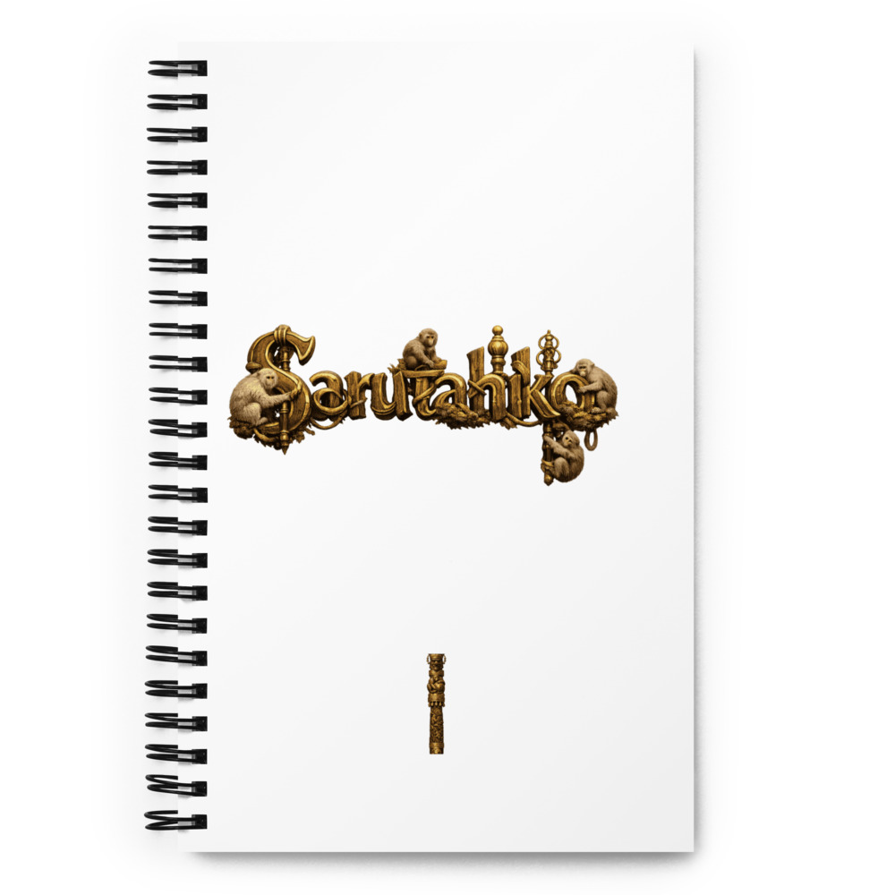 Sarutahiko Temple Notebook