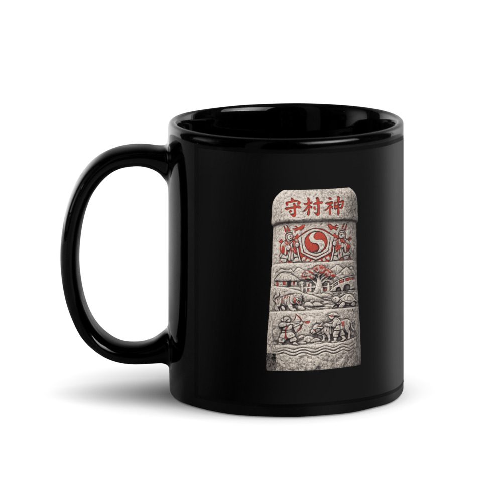 Seonangshin Temple Mug