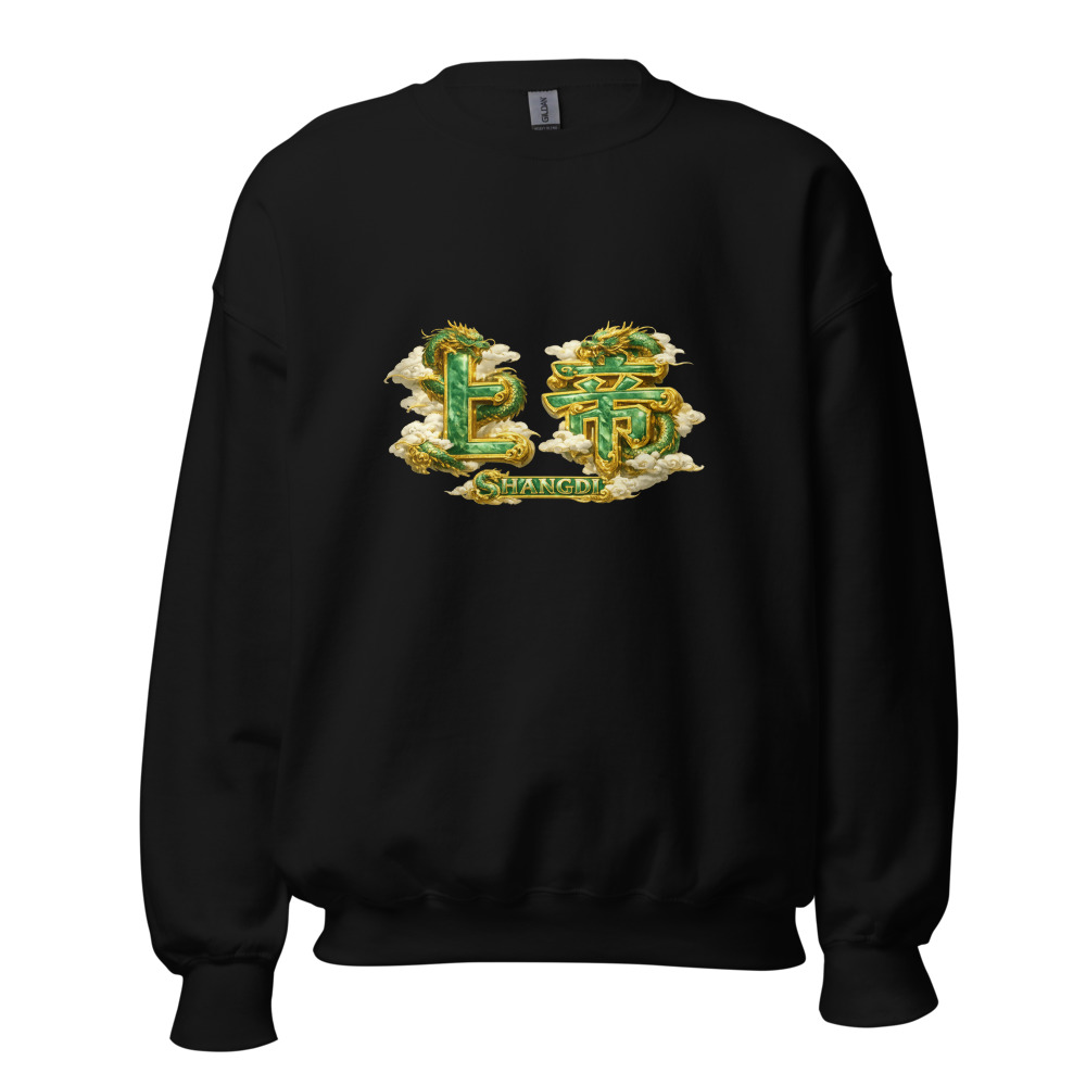 Shàngdì Temple Crewneck