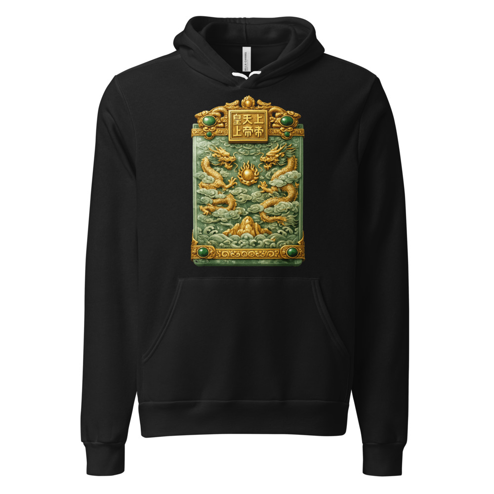 Shàngdì Temple Hoodie