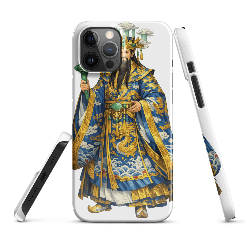 Shàngdì Mascot Phone Case