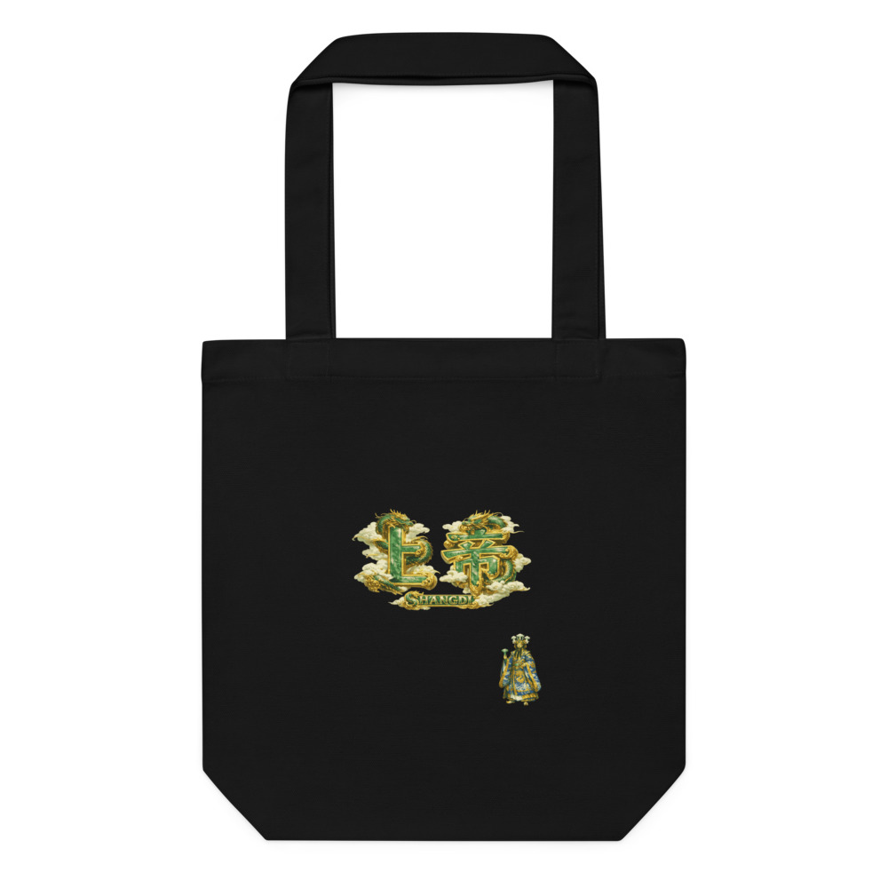Shàngdì Temple Tote