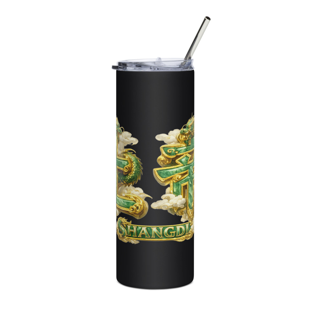 Shàngdì Temple Tumbler