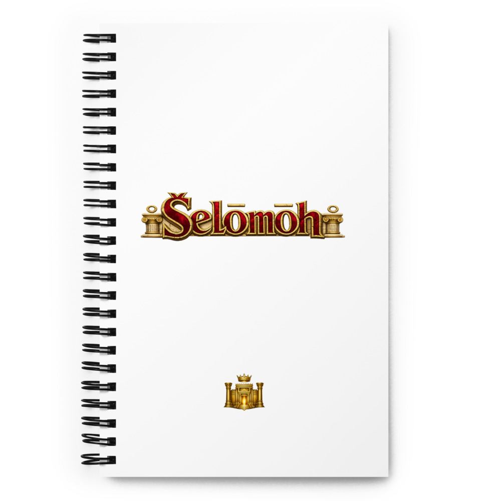 Šəlōmōh Temple Notebook