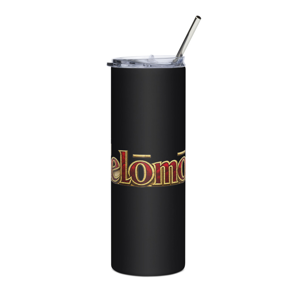 Šəlōmōh Temple Tumbler