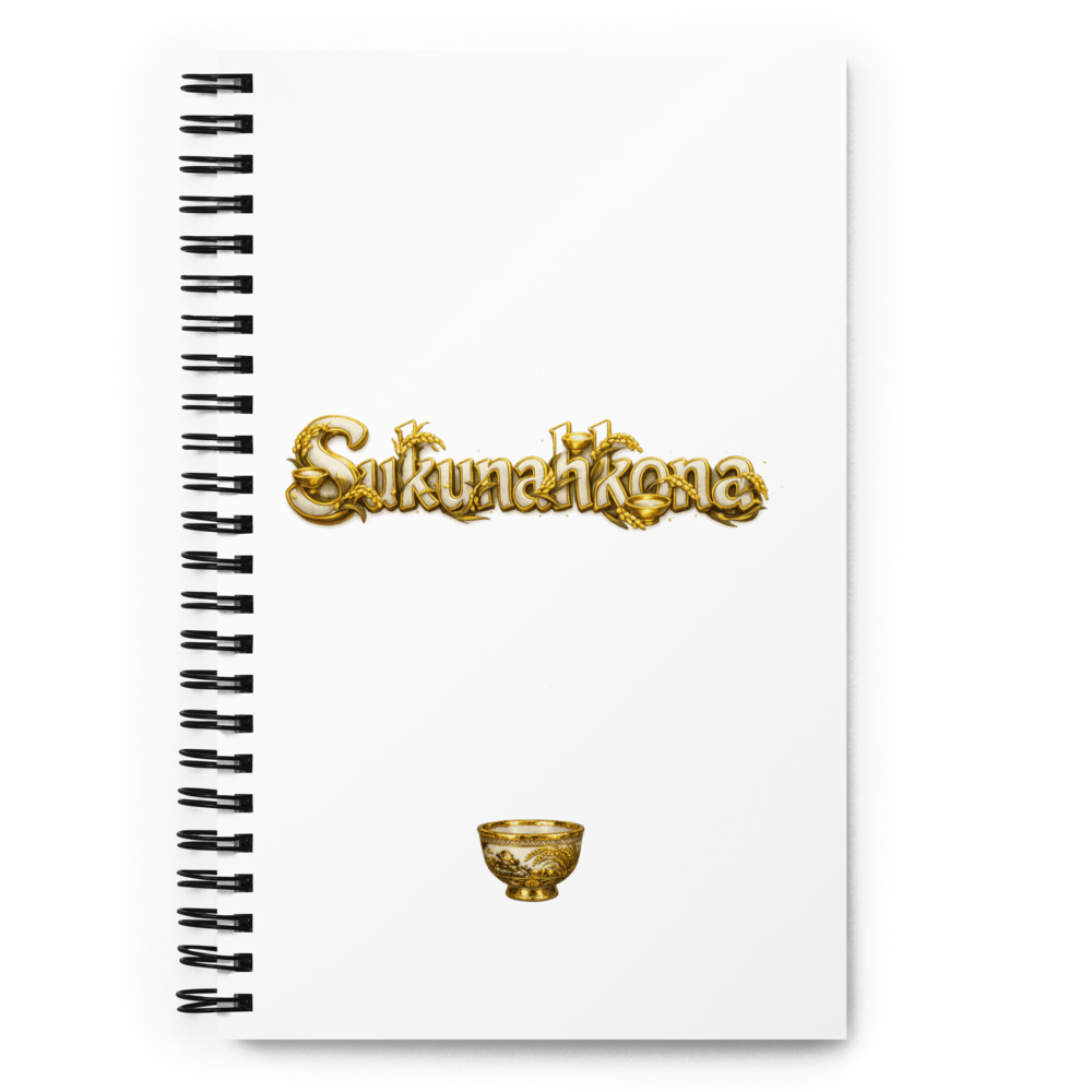 Sukunahikona Temple Notebook