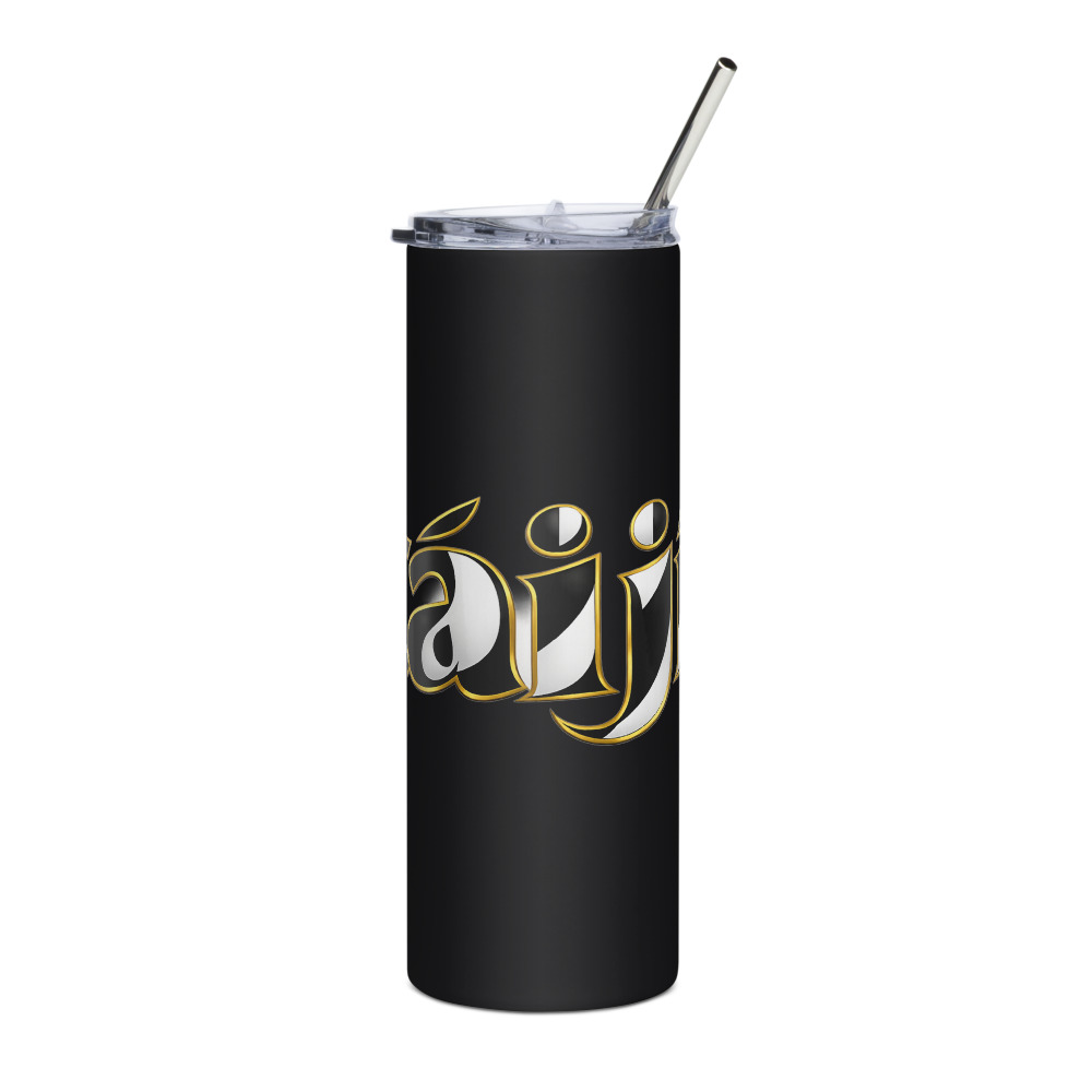Tàijí Temple Tumbler