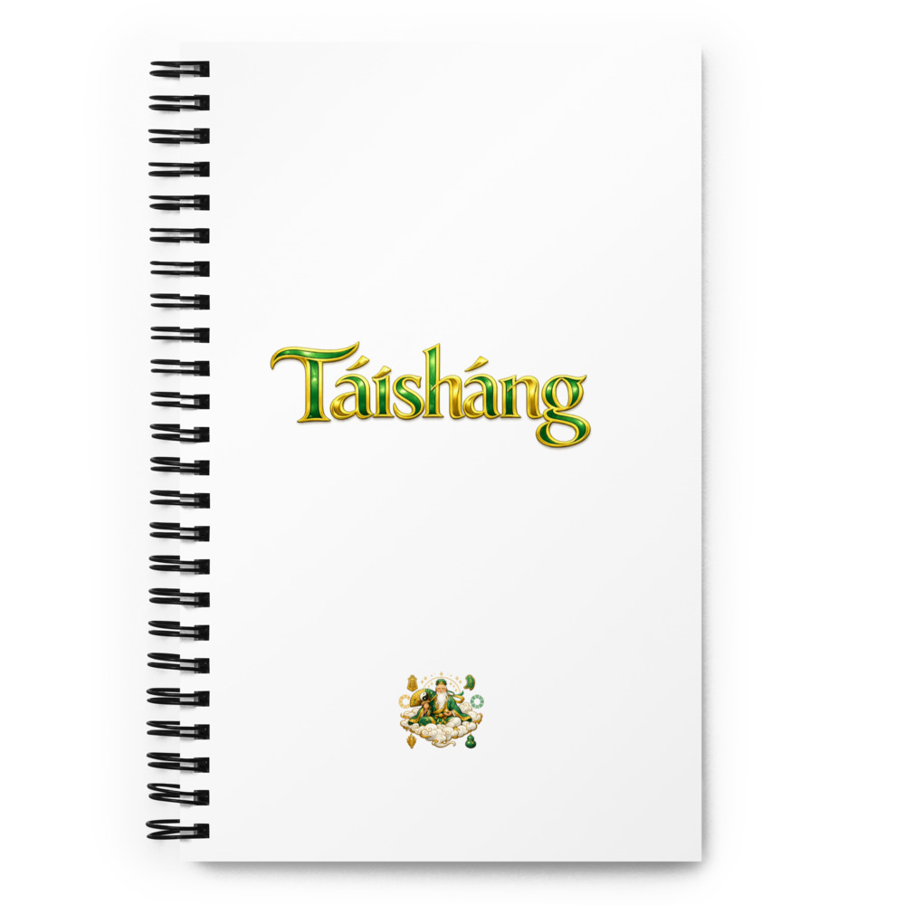 Tàishàng Temple Notebook