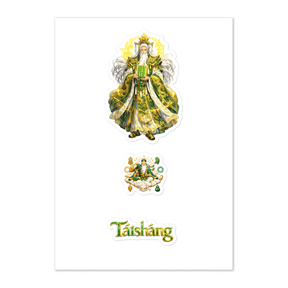 Tàishàng Seal Sticker Set