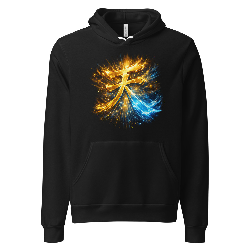 Tiān Temple Hoodie