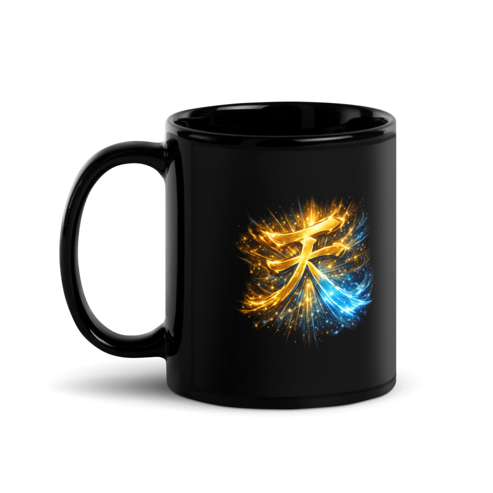 Tiān Temple Mug