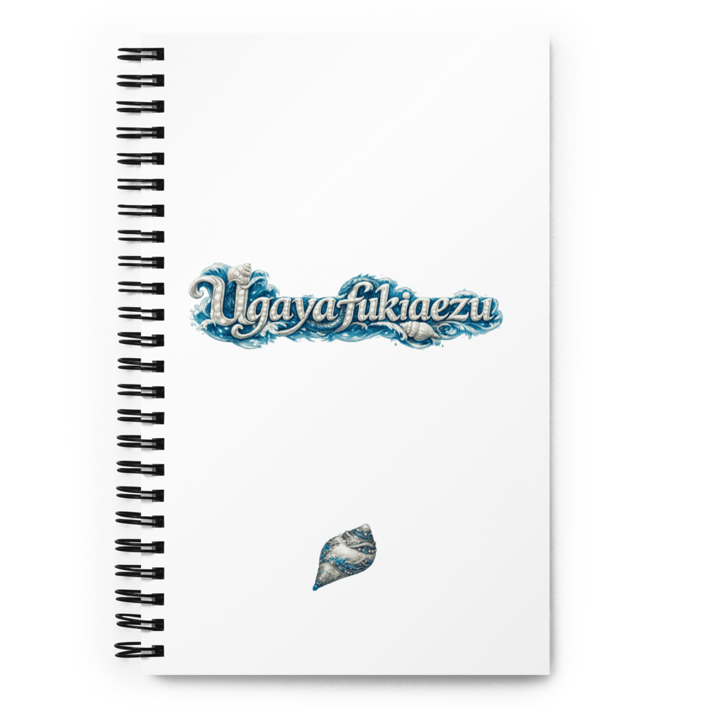 Ugayafukiaezu Temple Notebook