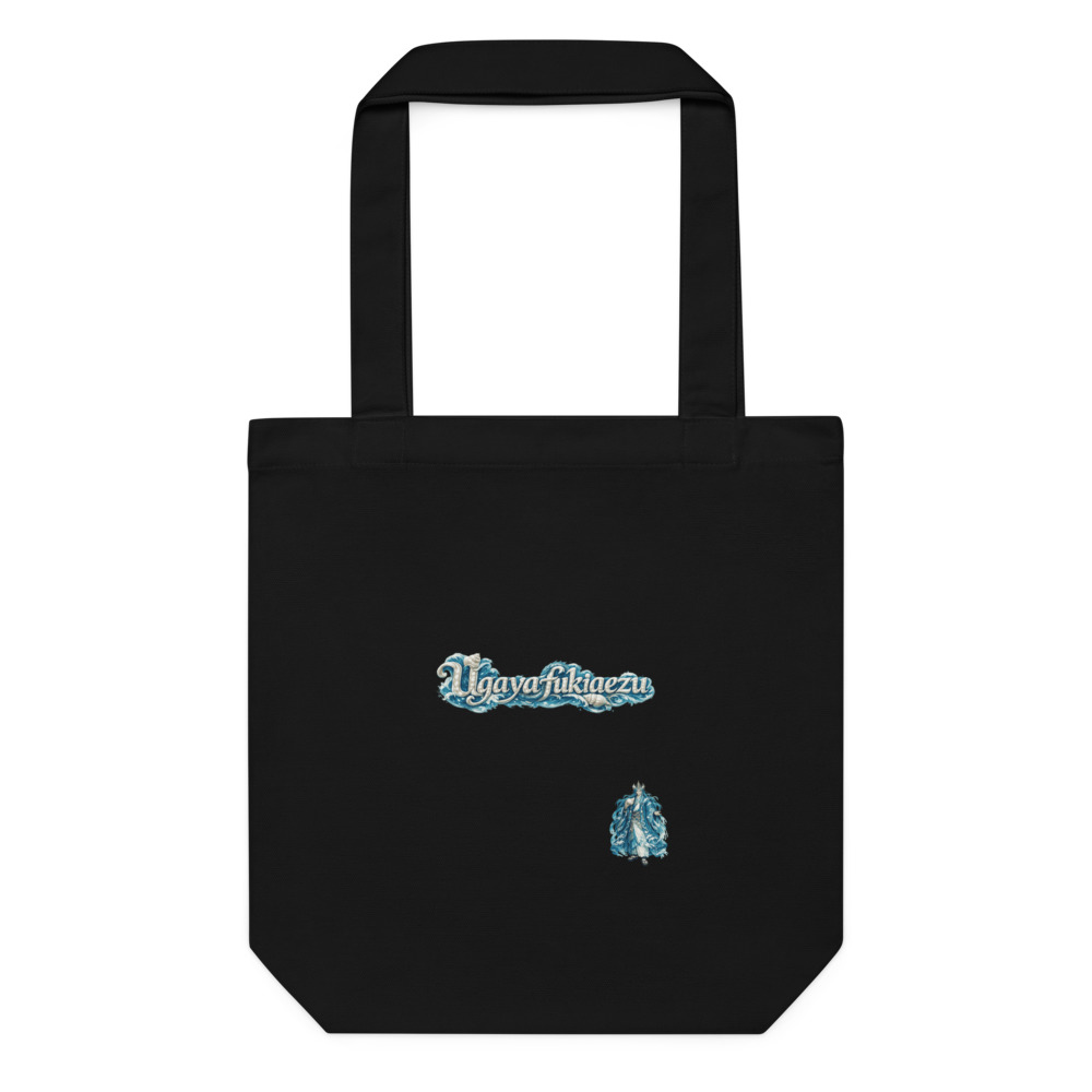 Ugayafukiaezu Temple Tote