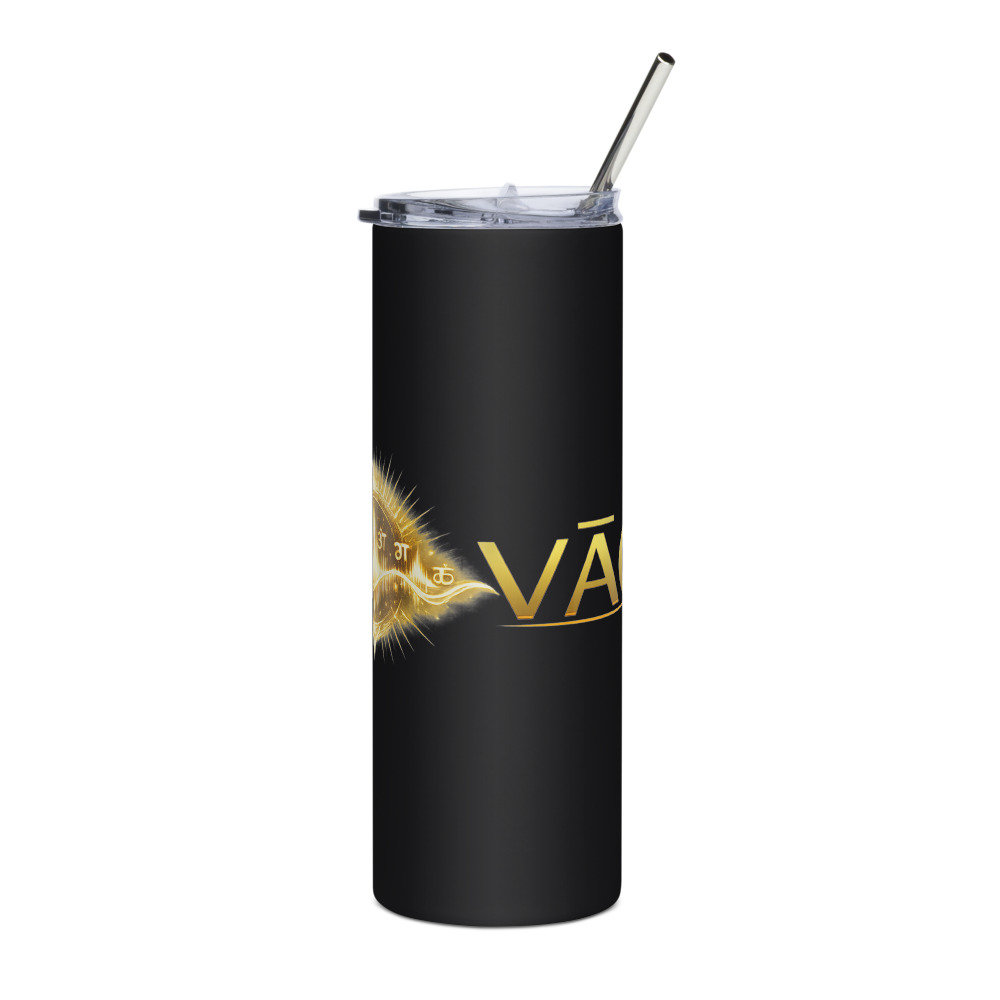 Vāc Temple Tumbler
