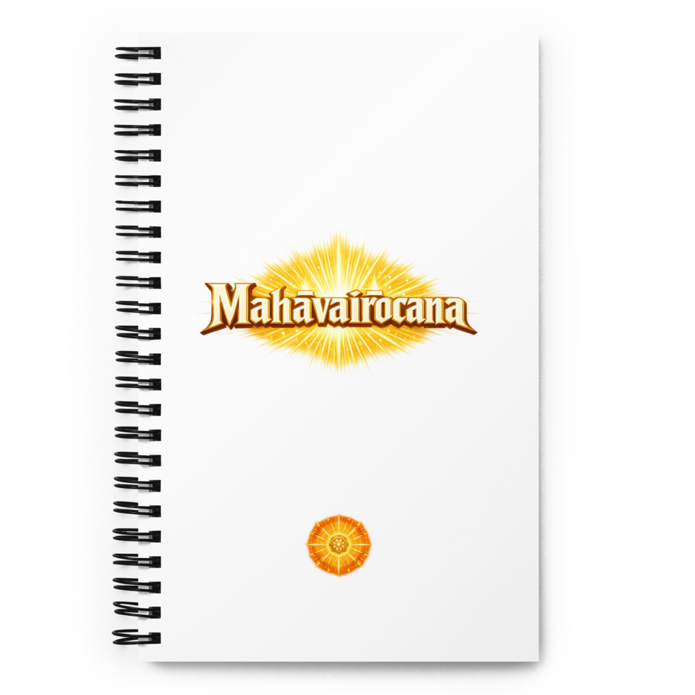 Mahāvairocana Temple Notebook