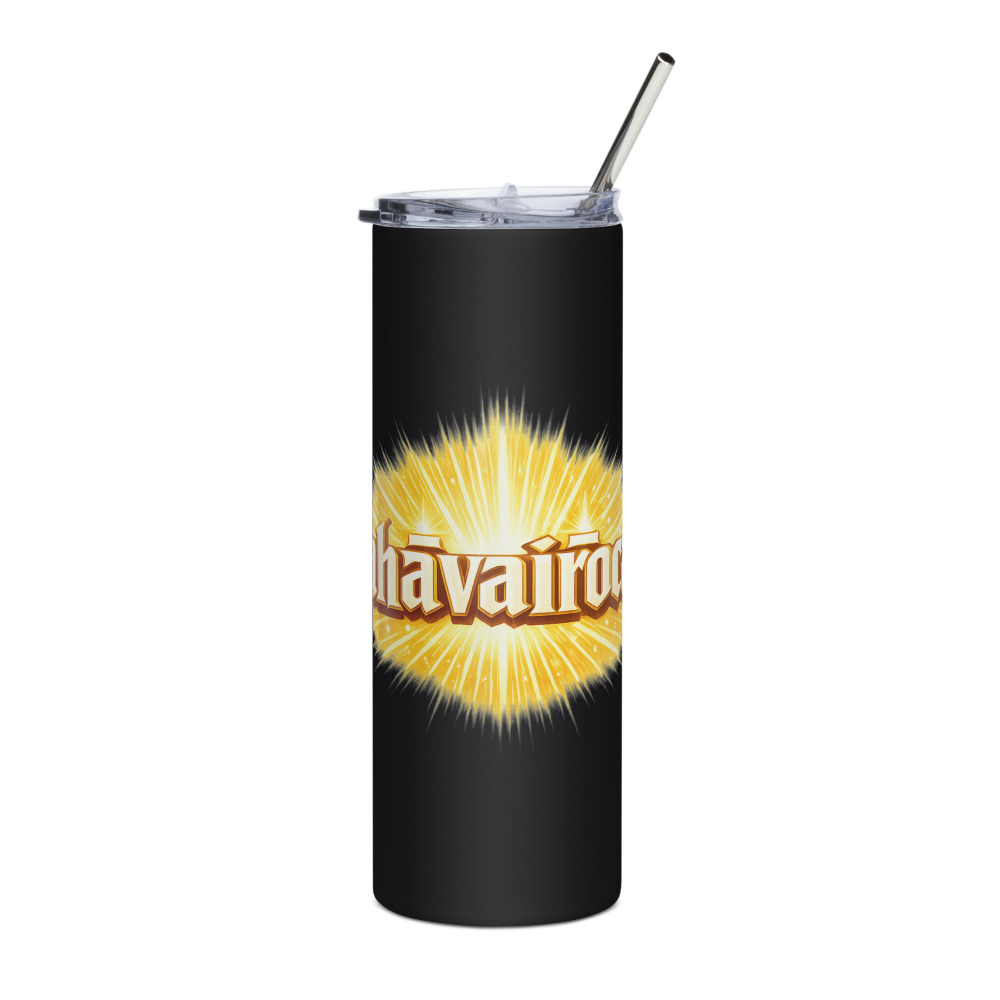 Mahāvairocana Temple Tumbler