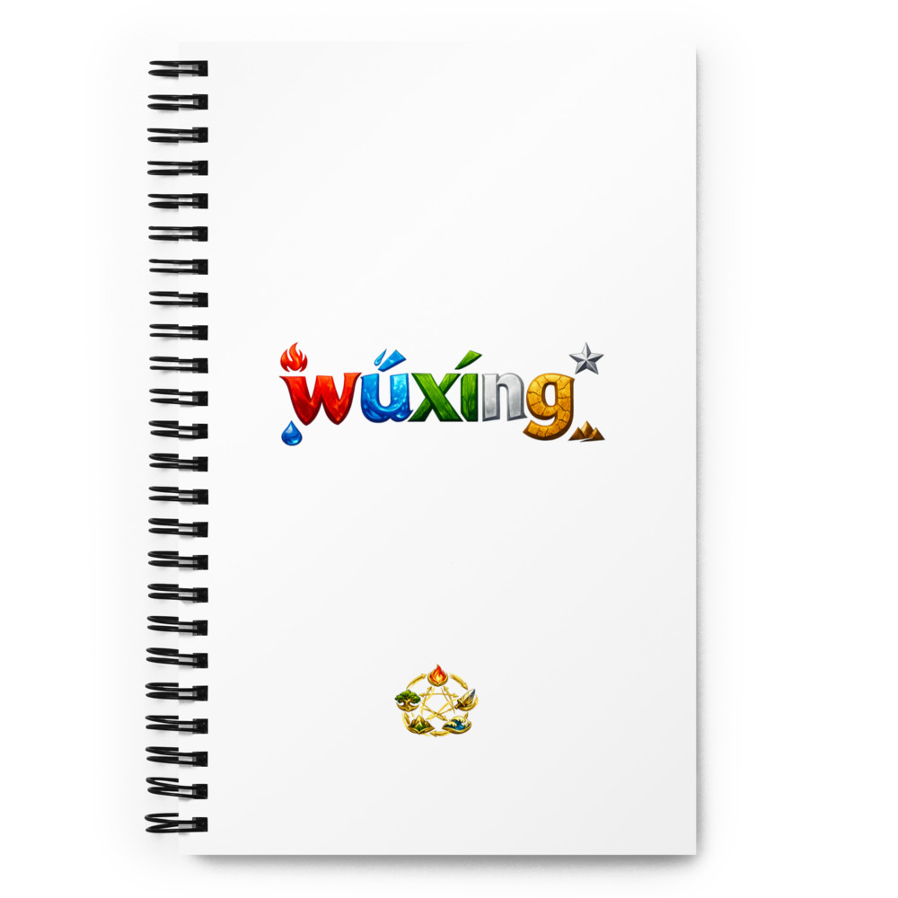 Wǔxíng Temple Notebook