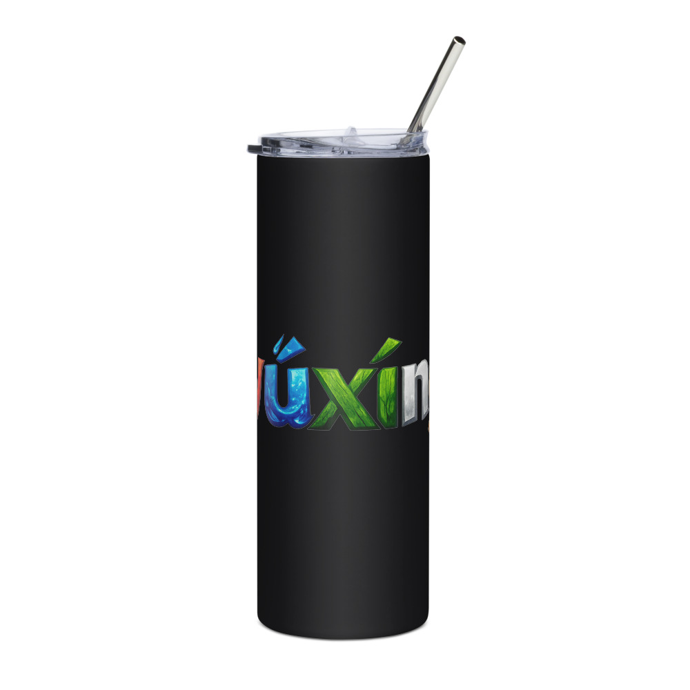 Wǔxíng Temple Tumbler