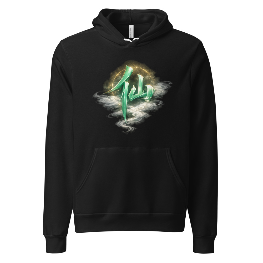 Xiān Temple Hoodie