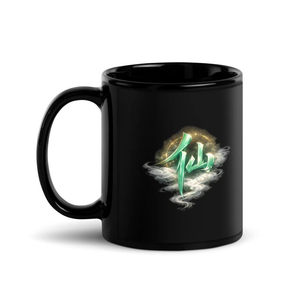 Xiān Temple Mug