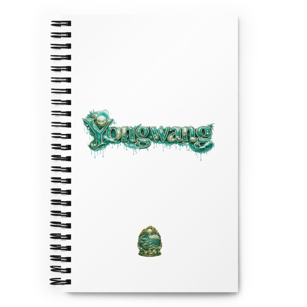 Yongwang Temple Notebook
