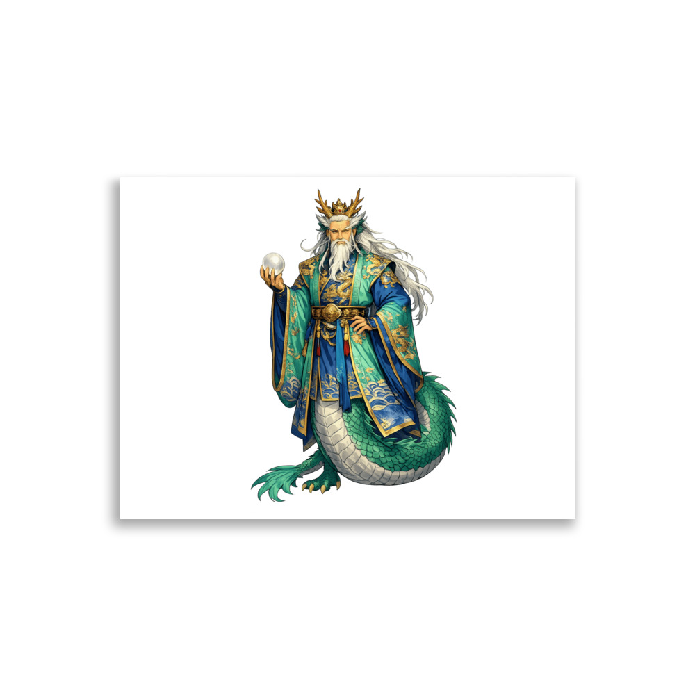 Yongwang Mascot Art Print