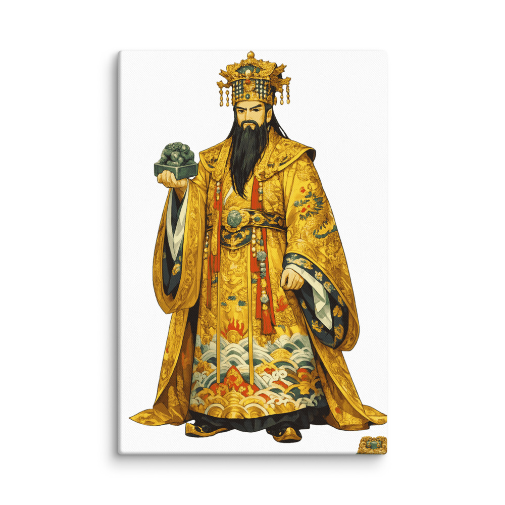 Yùhuáng Mascot Canvas