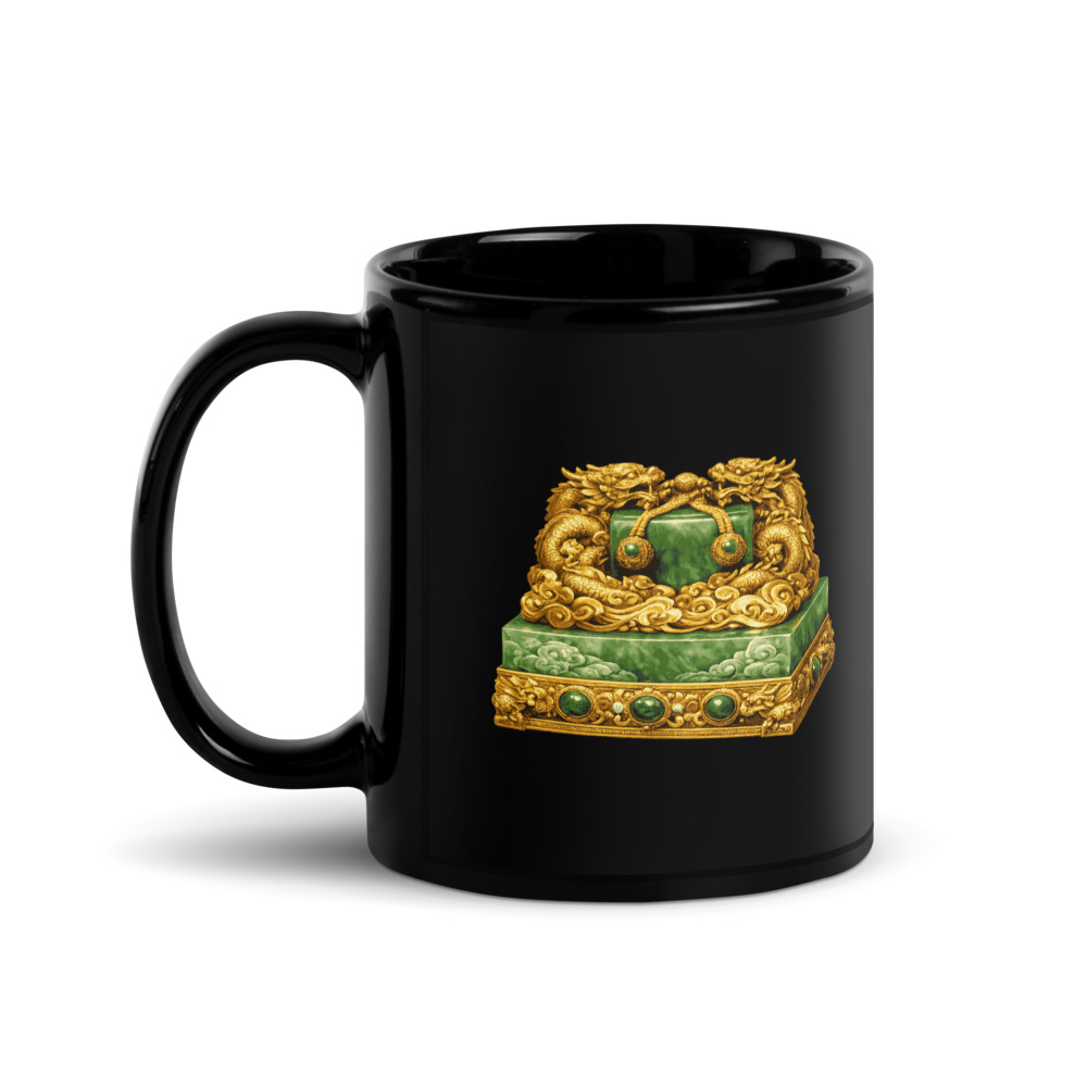 Yùhuáng Temple Mug