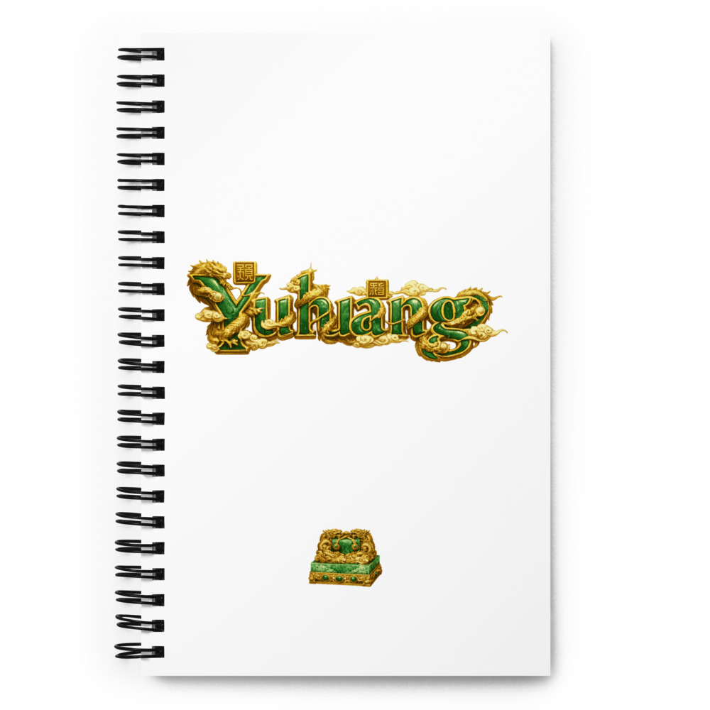 Yùhuáng Temple Notebook