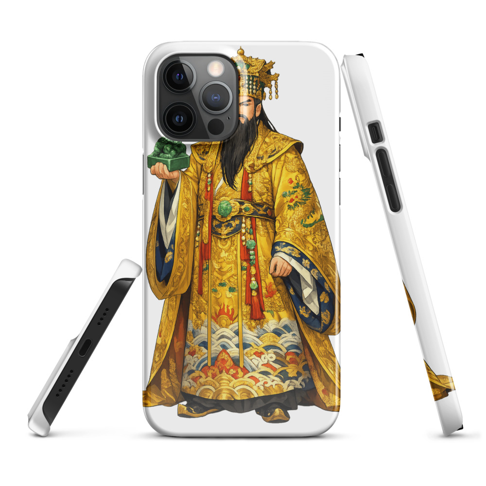Yùhuáng Mascot Phone Case