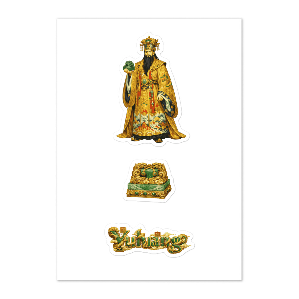 Yùhuáng Seal Sticker Set