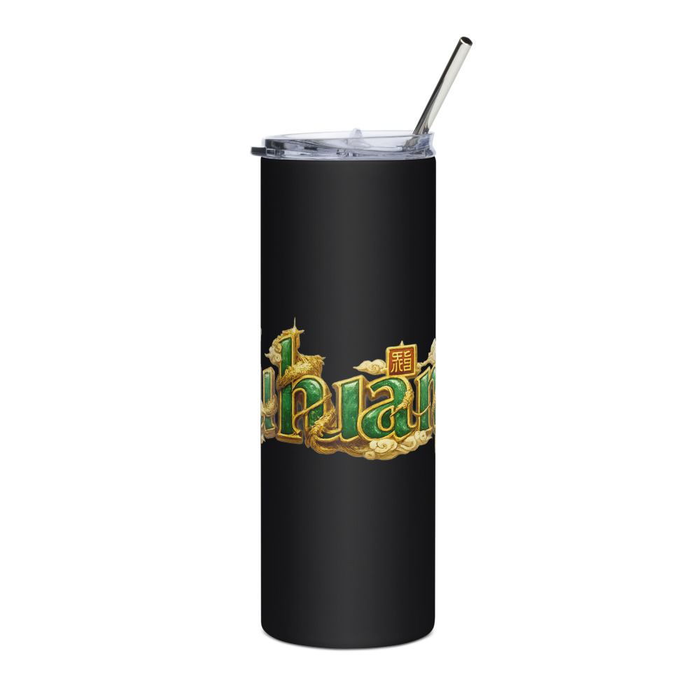 Yùhuáng Temple Tumbler