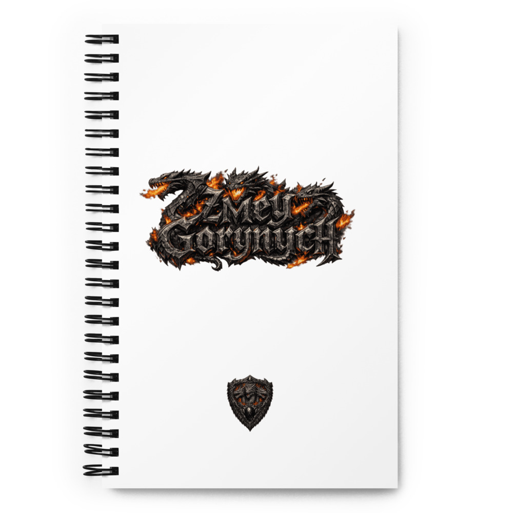 Zmey Gorynych Temple Notebook